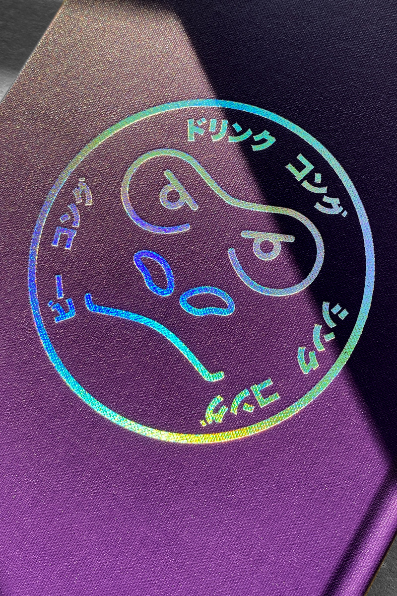 Menu FLUX - Image 7